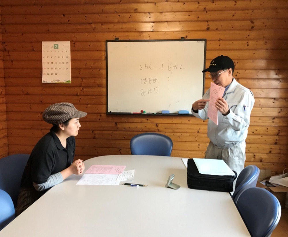 パン製造会社での定期訪問